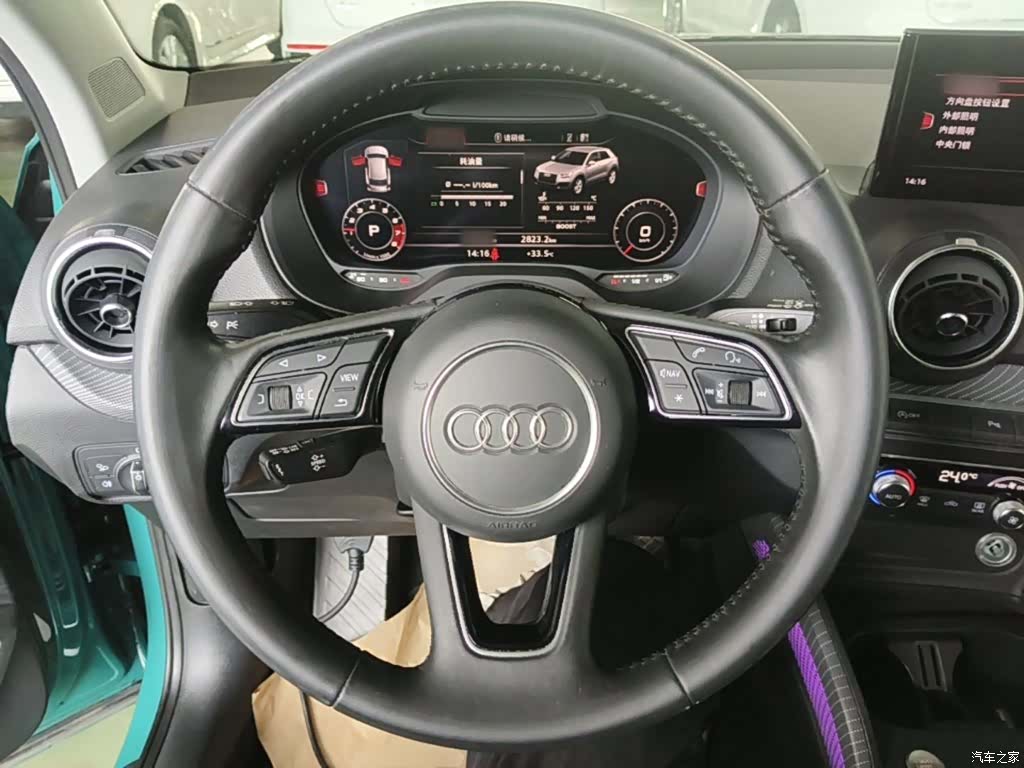 Audi Q2L, 2018 11