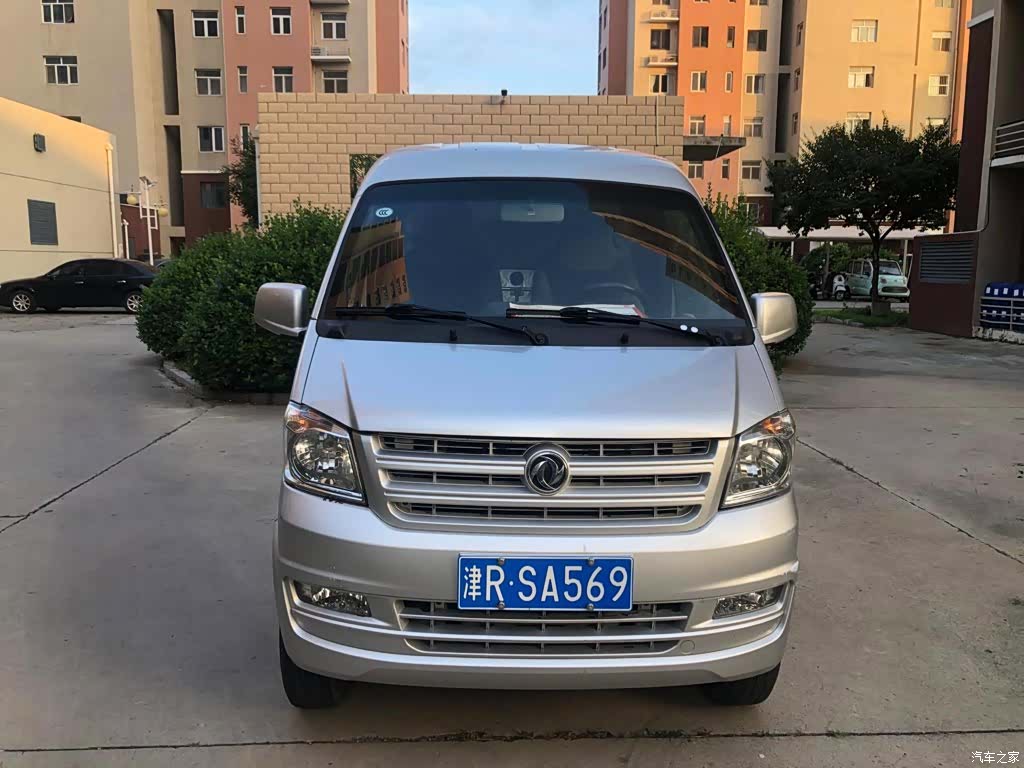 DongFeng K05S, 2021 2