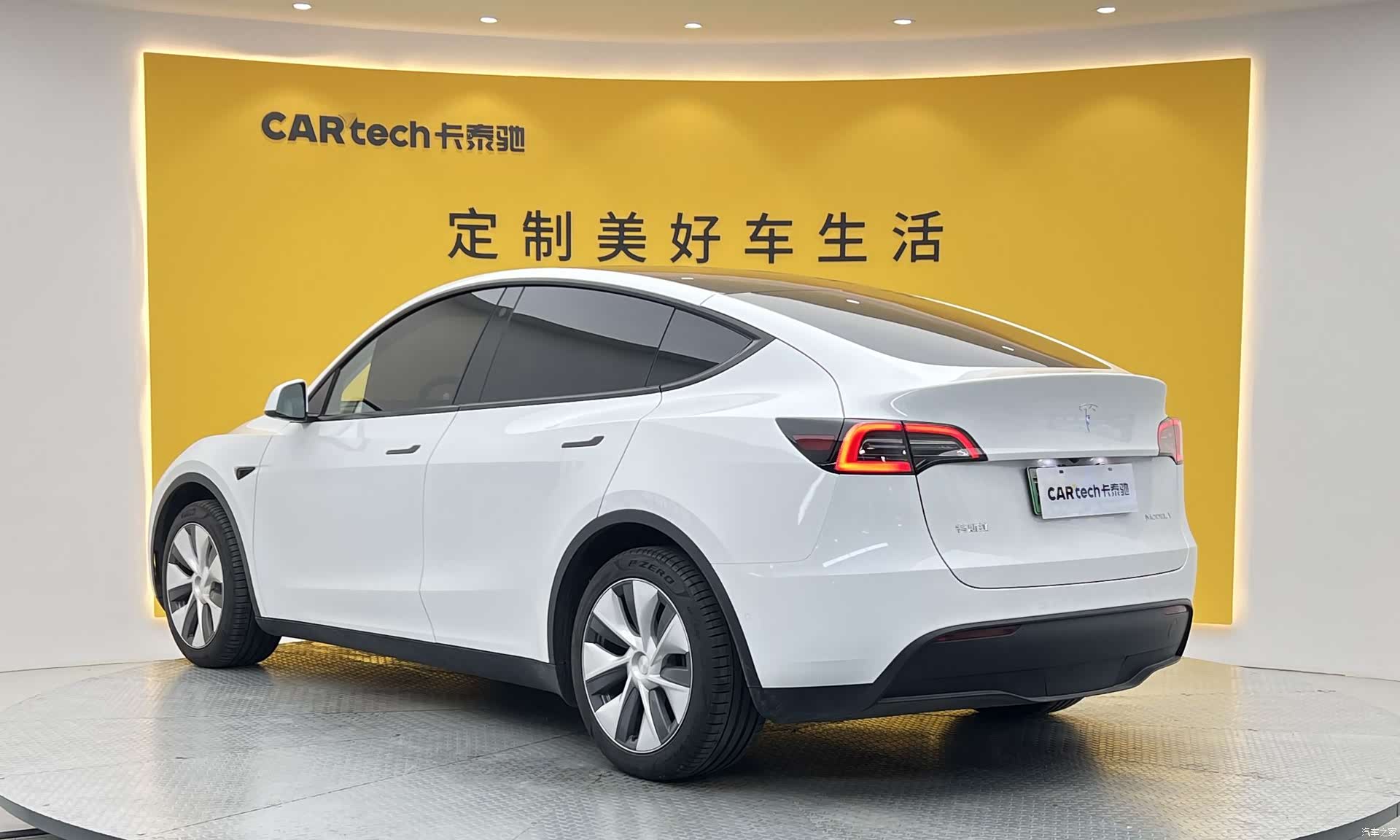 Tesla Model Y, 2023 28