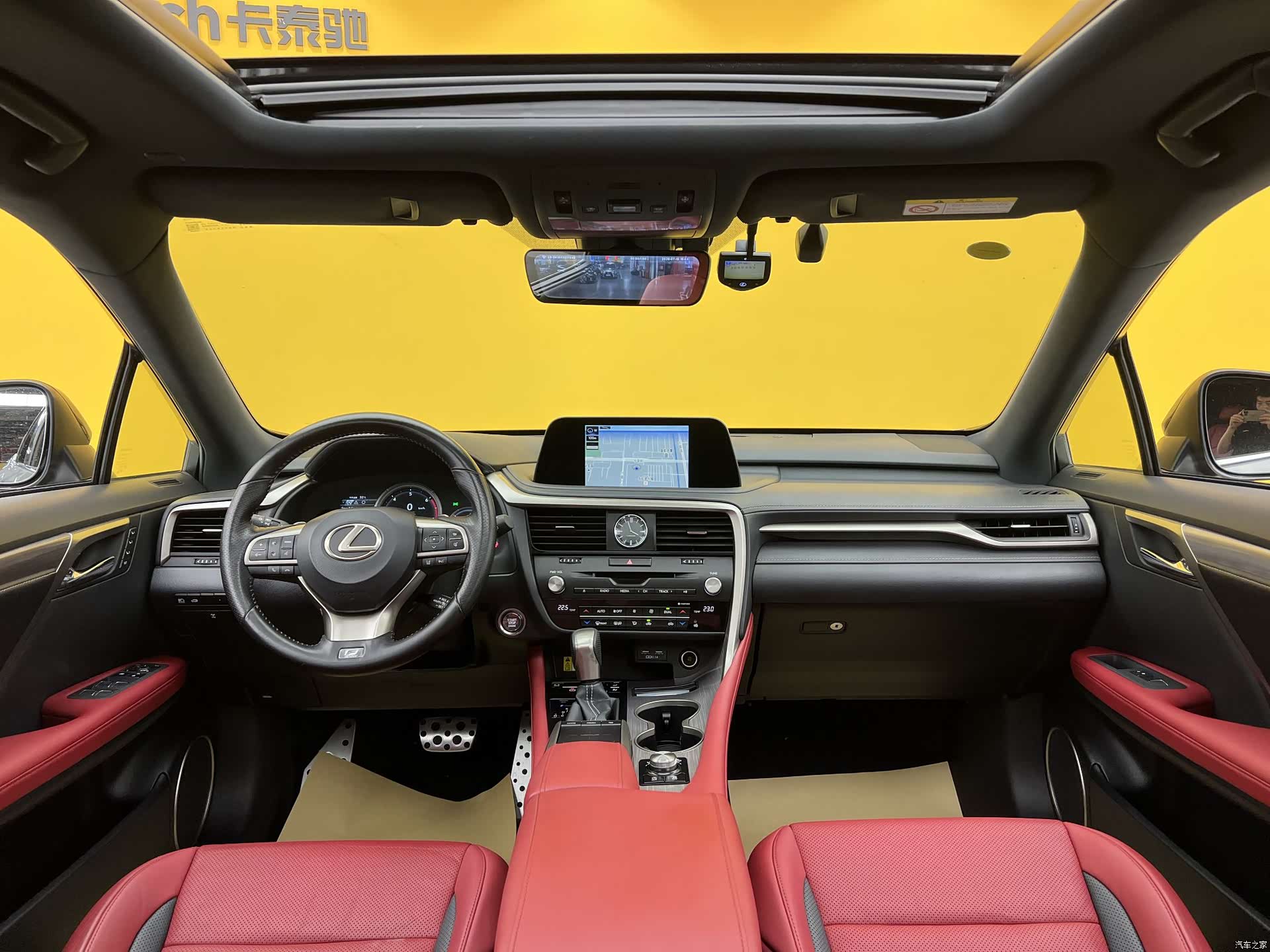 Lexus RX, 2020 12