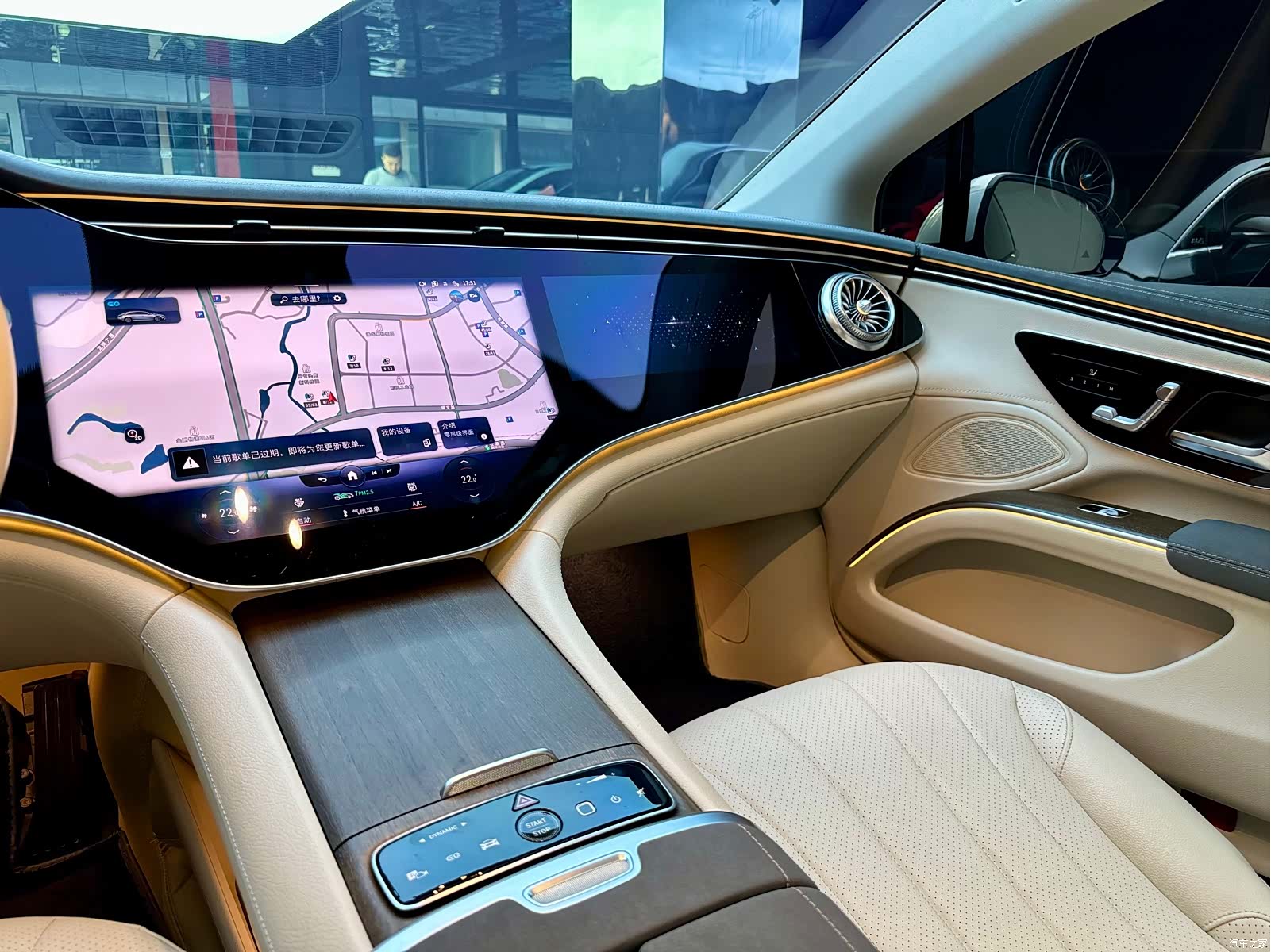 Mercedes-Benz EQS, 2022 15