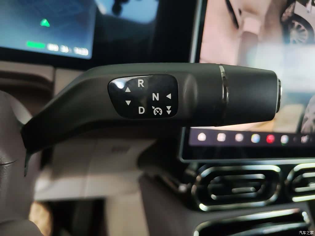 Leapmotor C11, 2024 14