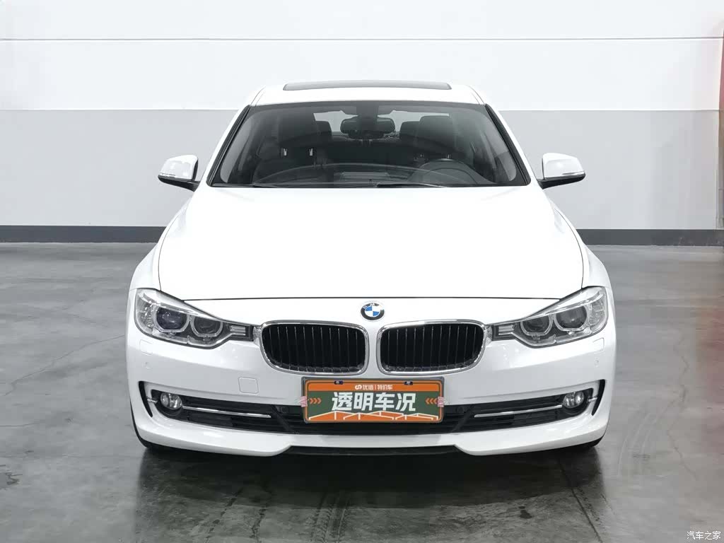 BMW 3 Series, 2015 3
