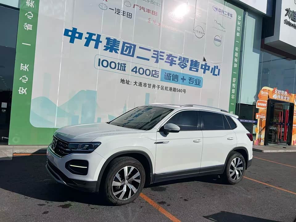 Volkswagen Tanyue