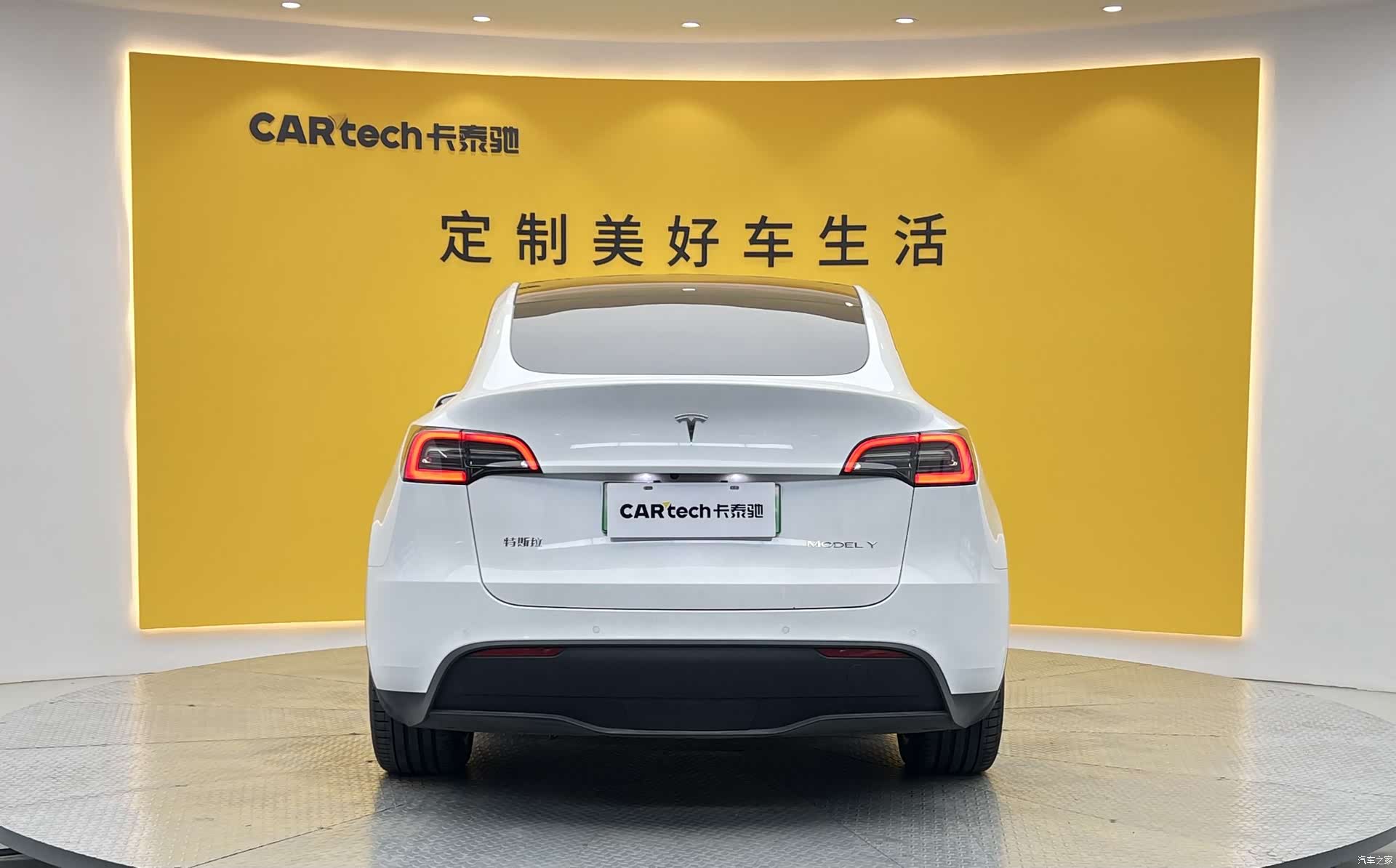 Tesla Model Y, 2023 27