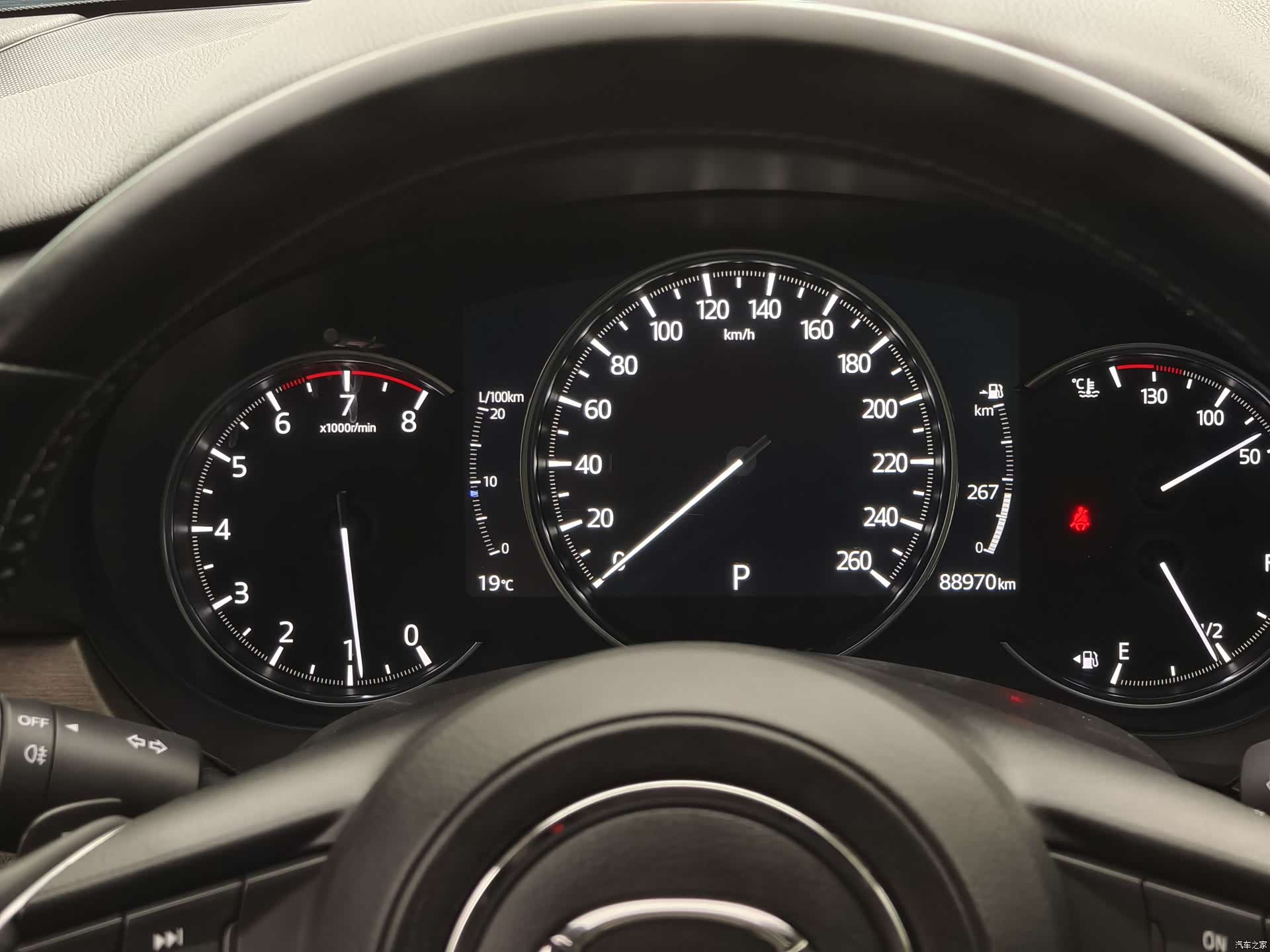 Mazda Atenza, 2020 7