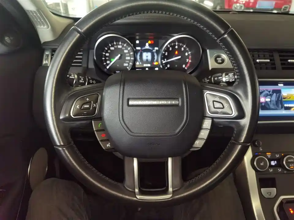 Land Rover Range Rover Aurora