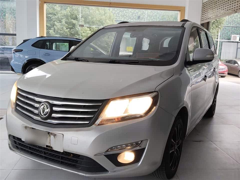 Forthing Popular S500