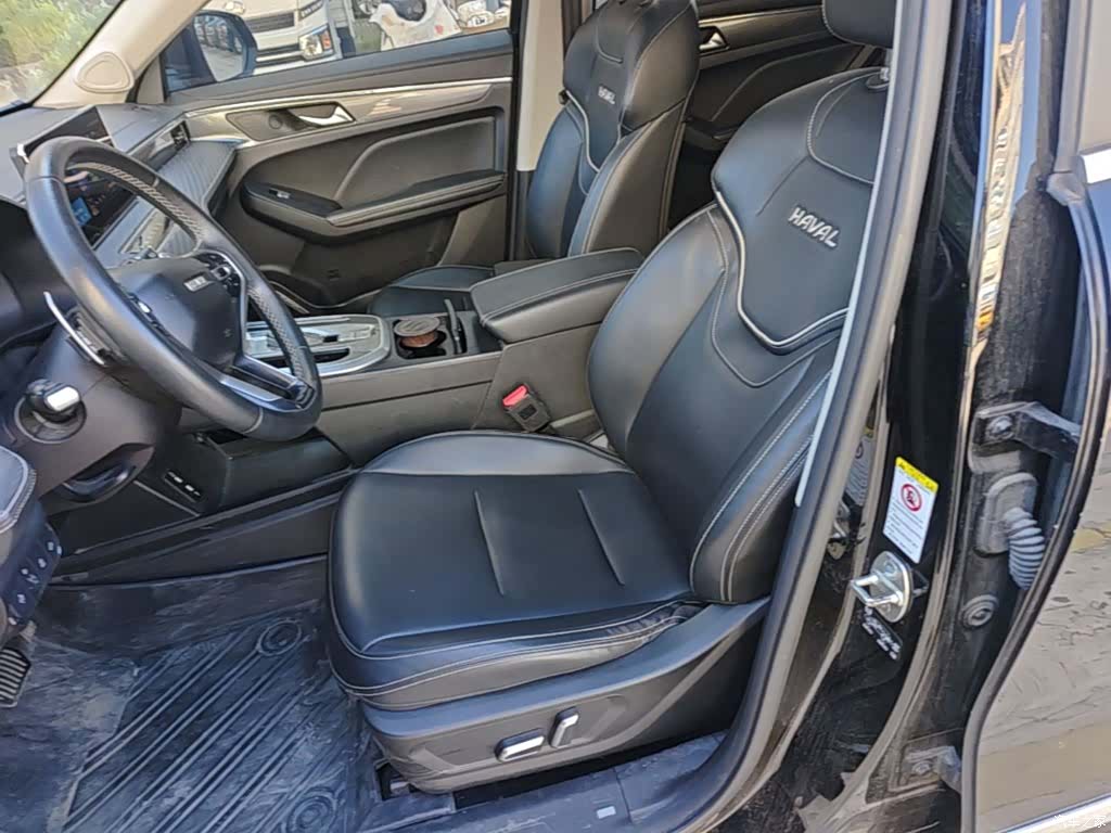 Haval First Love, 2021 15