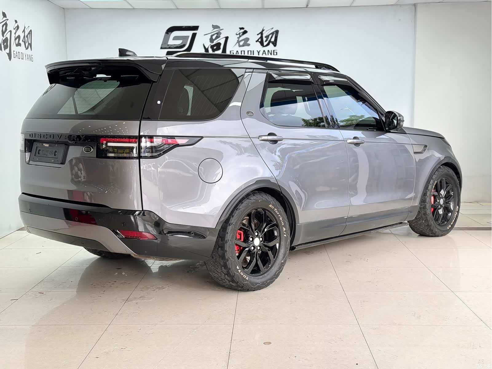 Land Rover Discovery, 2020 24