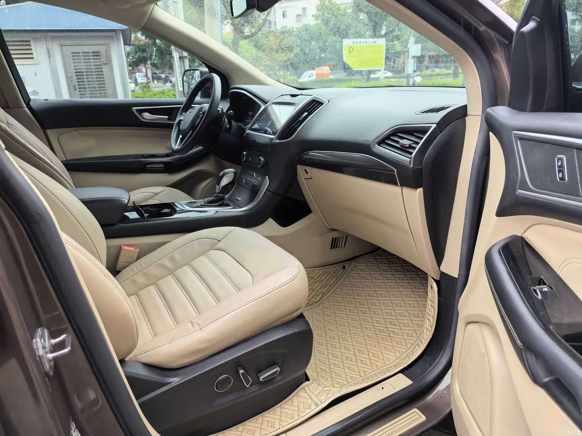 Ford Edge, 2015 7