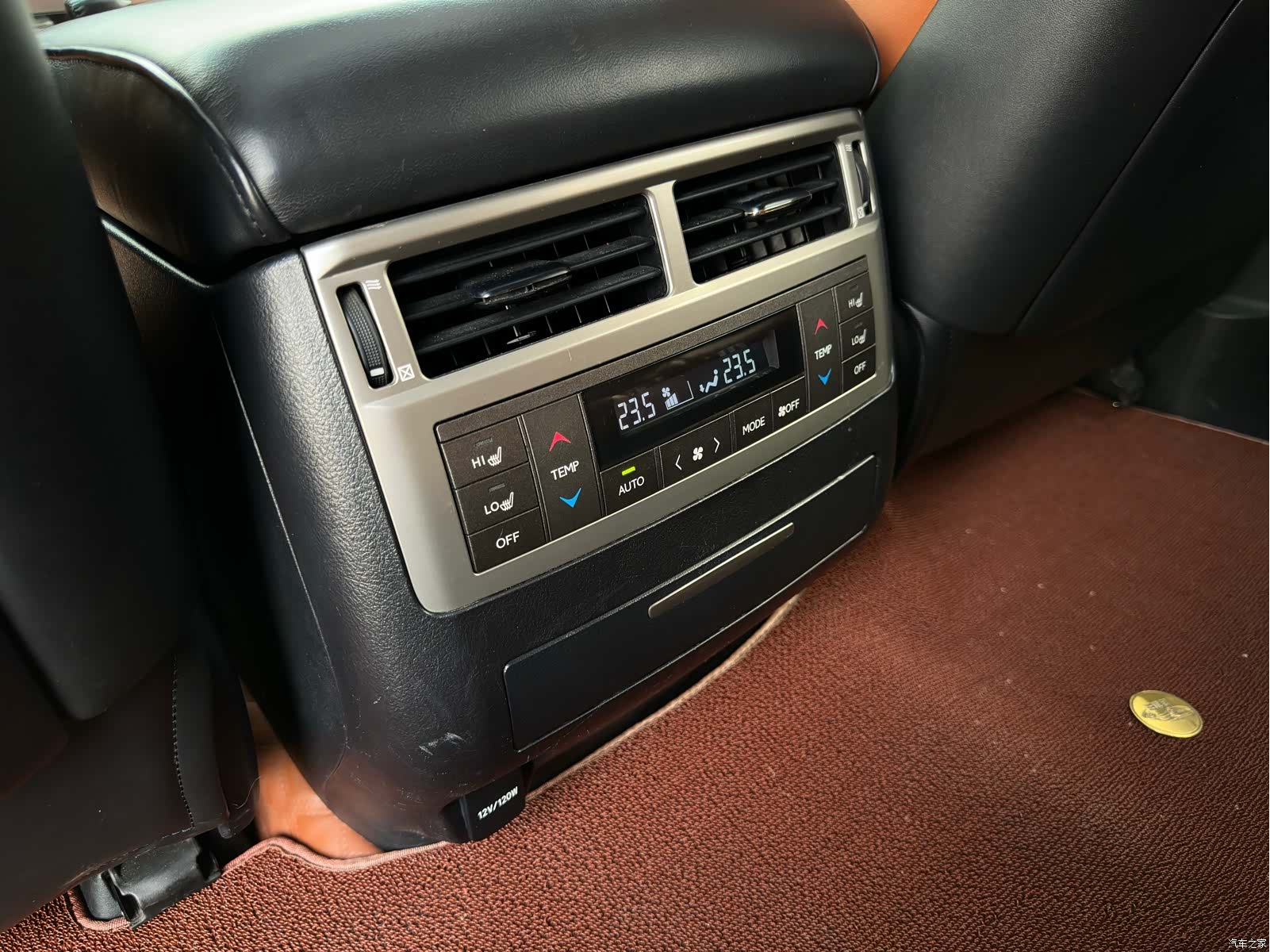 Lexus LX, 2015 15