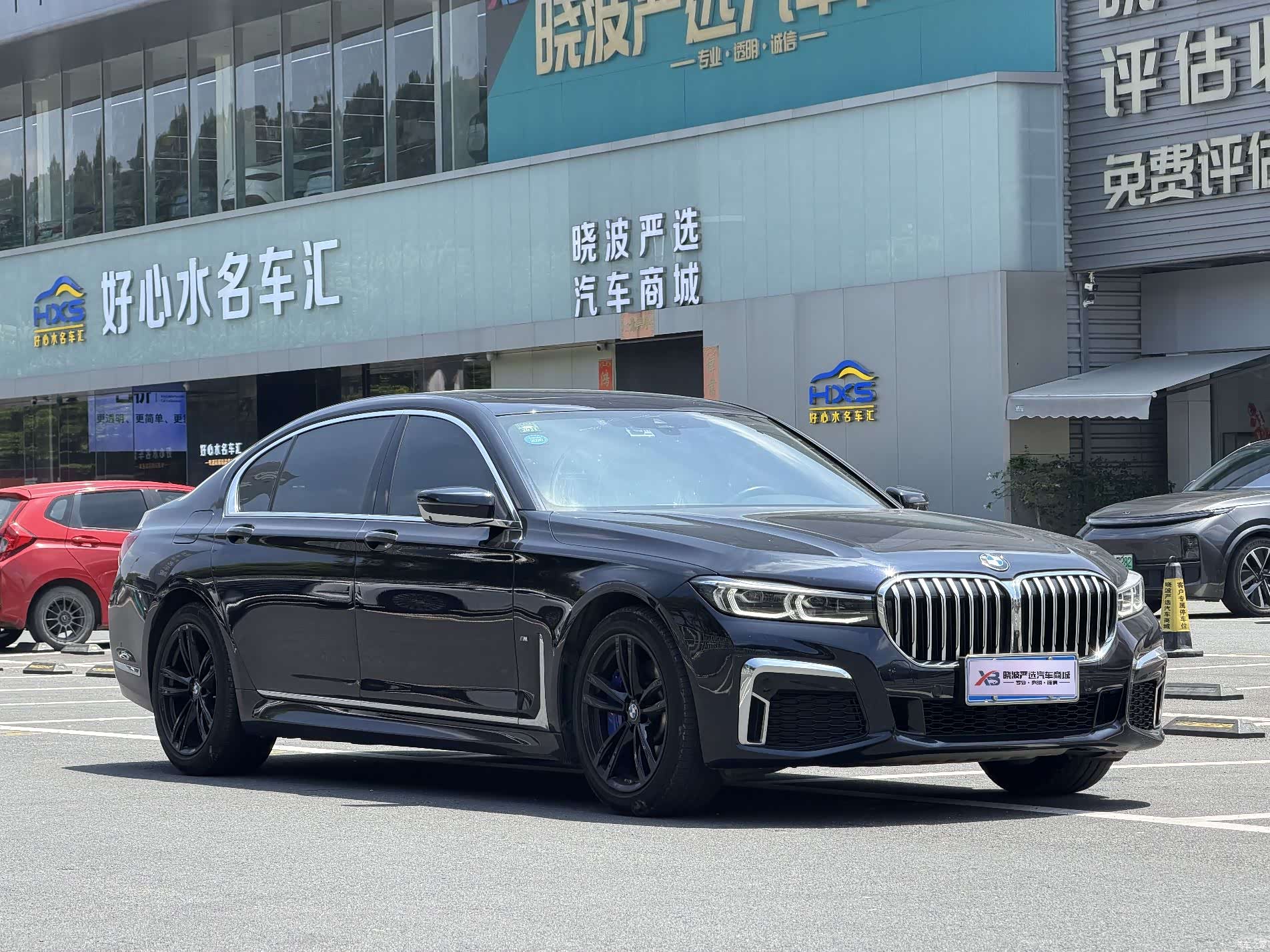 BMW 7 Series, 2019 3