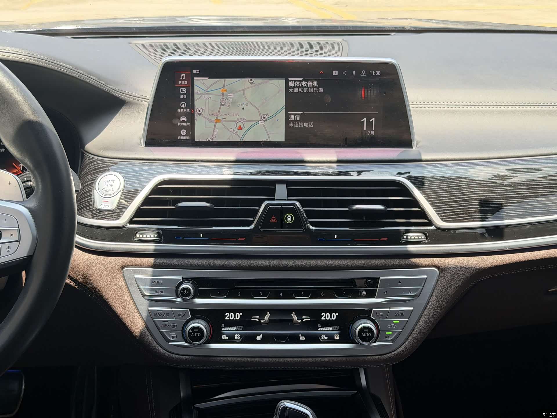 BMW 7 Series, 2019 16
