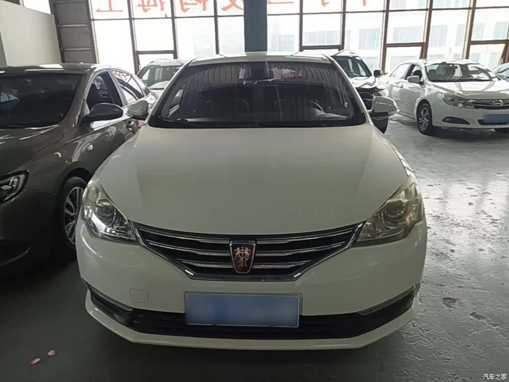 Roewe 360, 2016 3