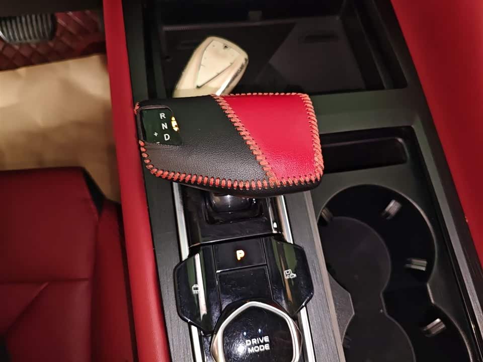 Changan CS75 PLUS Changan CS75 PLUS