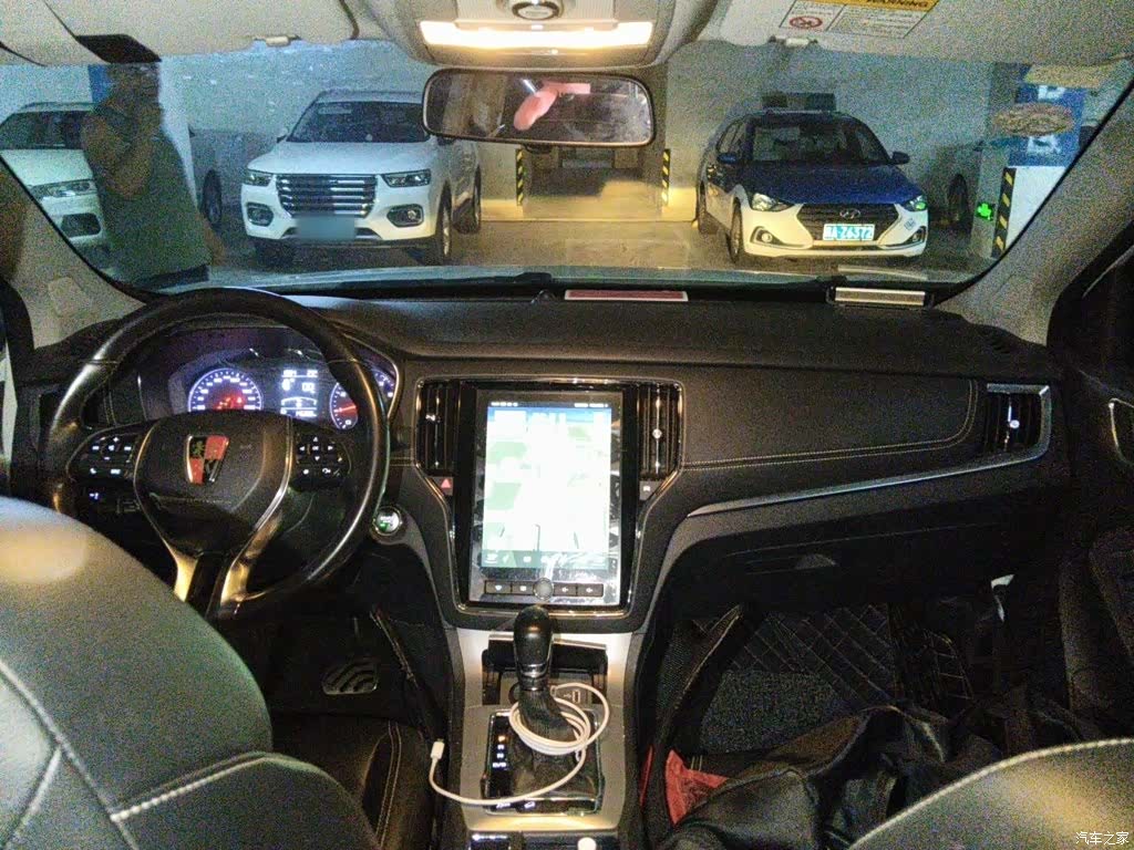 Roewe RX5, 2016 6