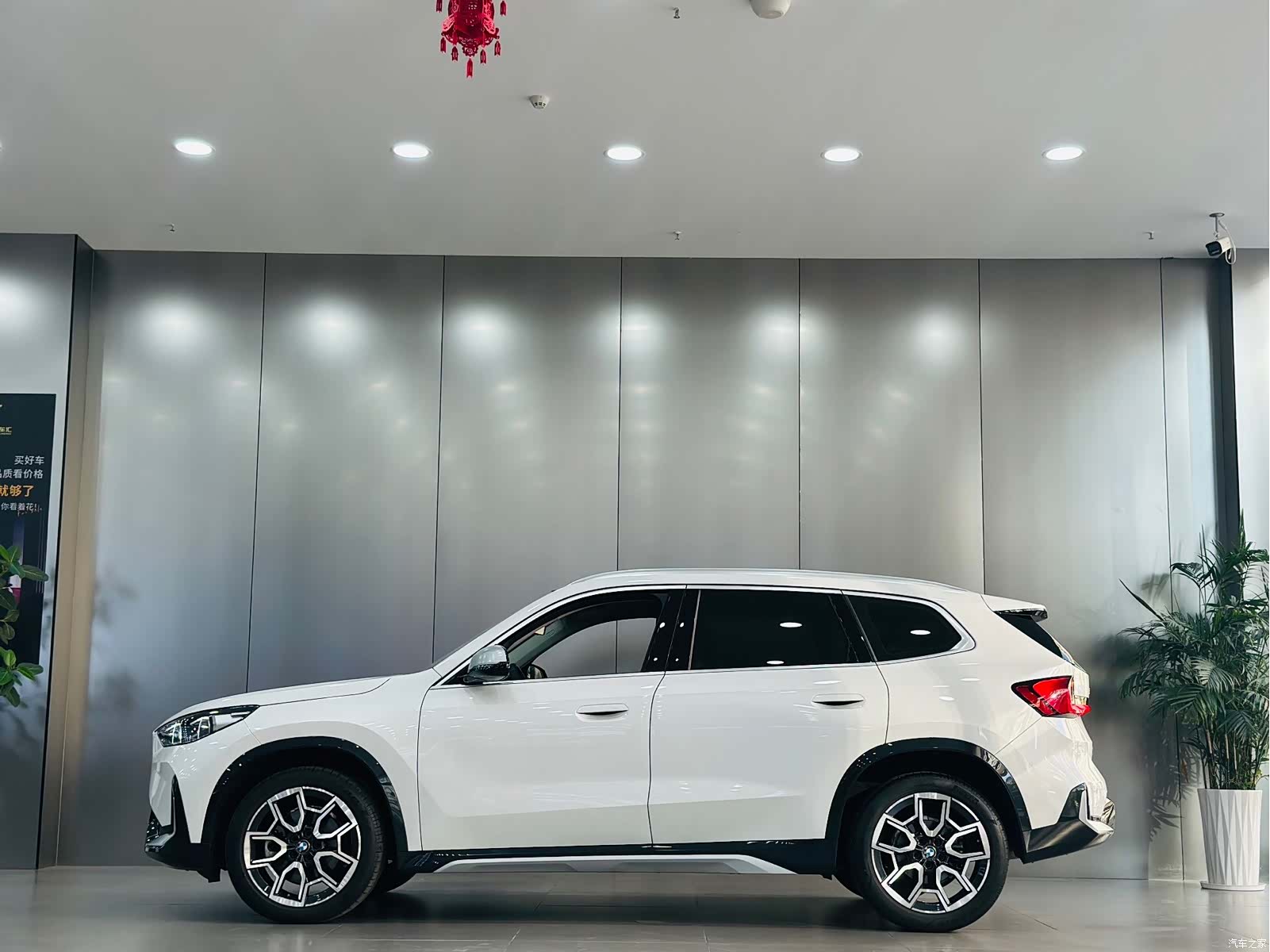 BMW X1, 2024 9