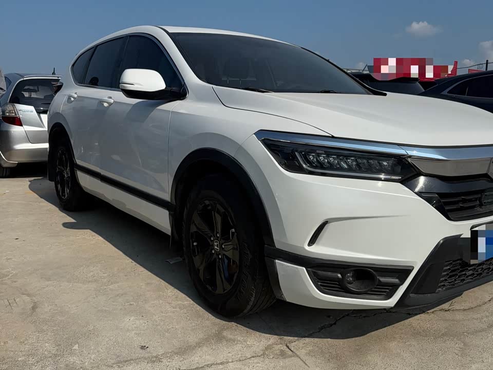 Honda Hao Ying Honda Hao Ying