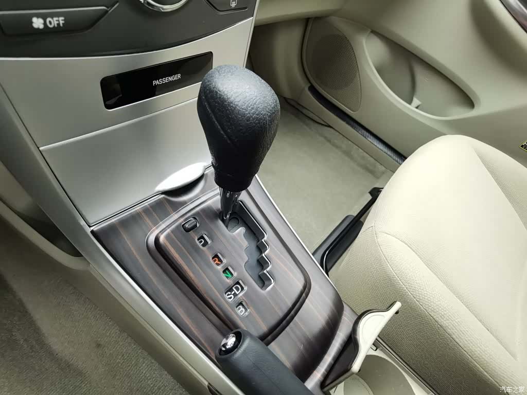 Toyota Corolla, 2013 13