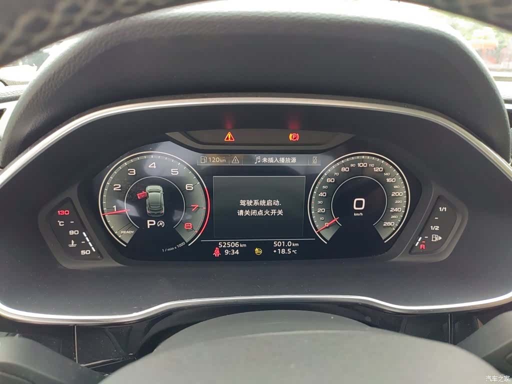 Audi Q3, 2023 8