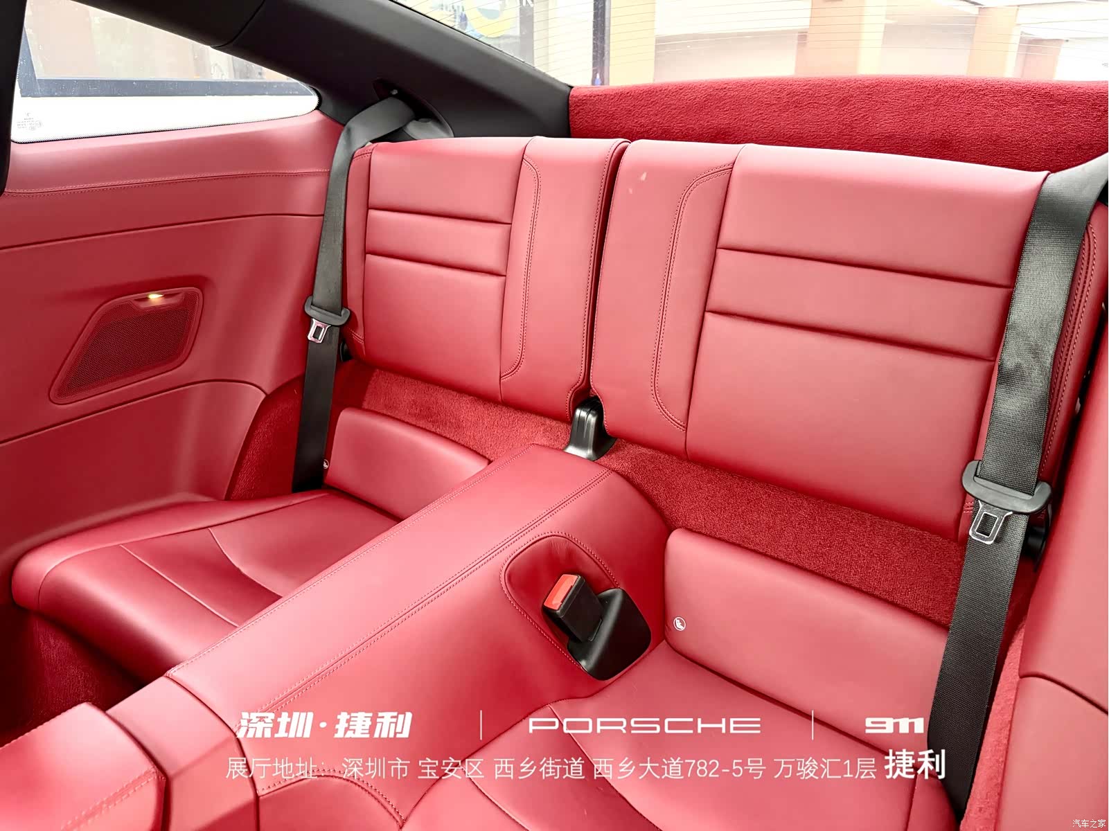 Porsche 911, 2022 11