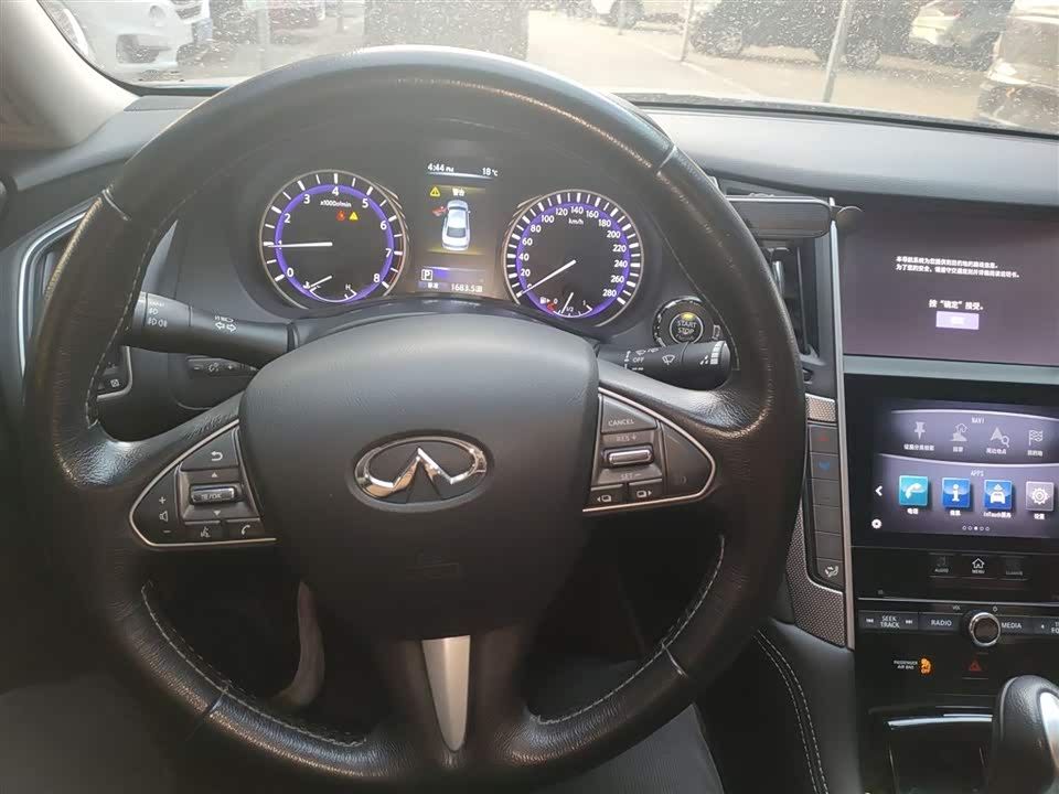 Infiniti Q50L