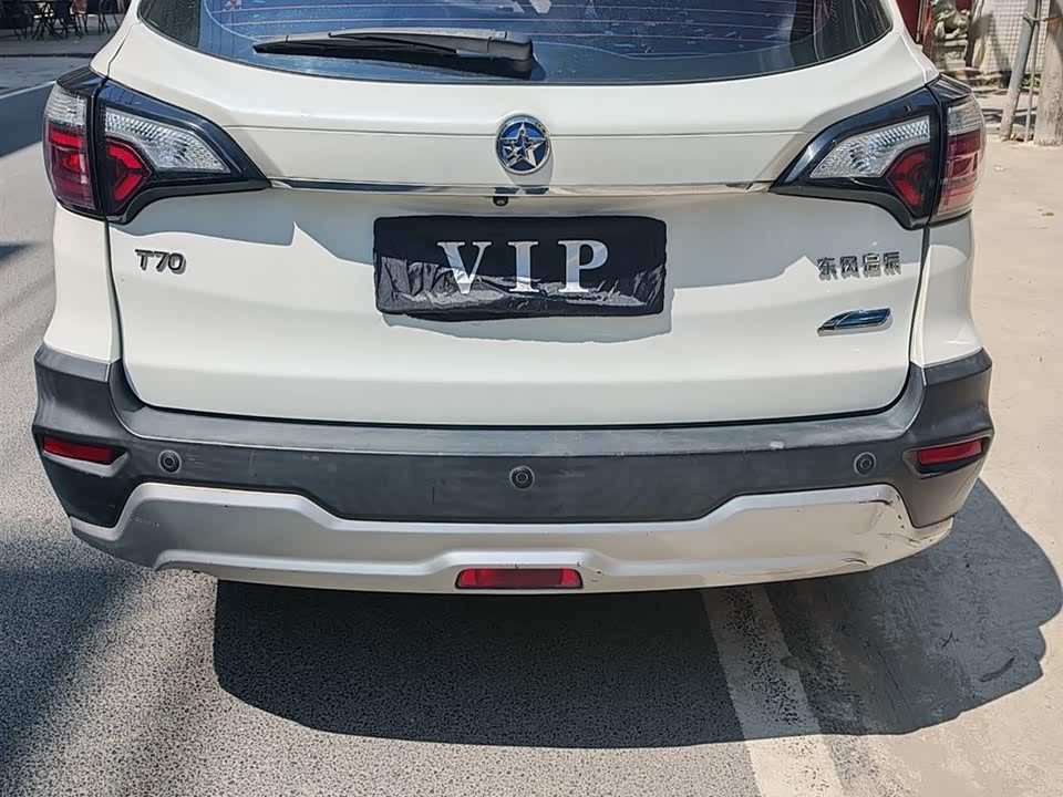 Trumpchi Jieyang Car Trumpchi Jieyang Car