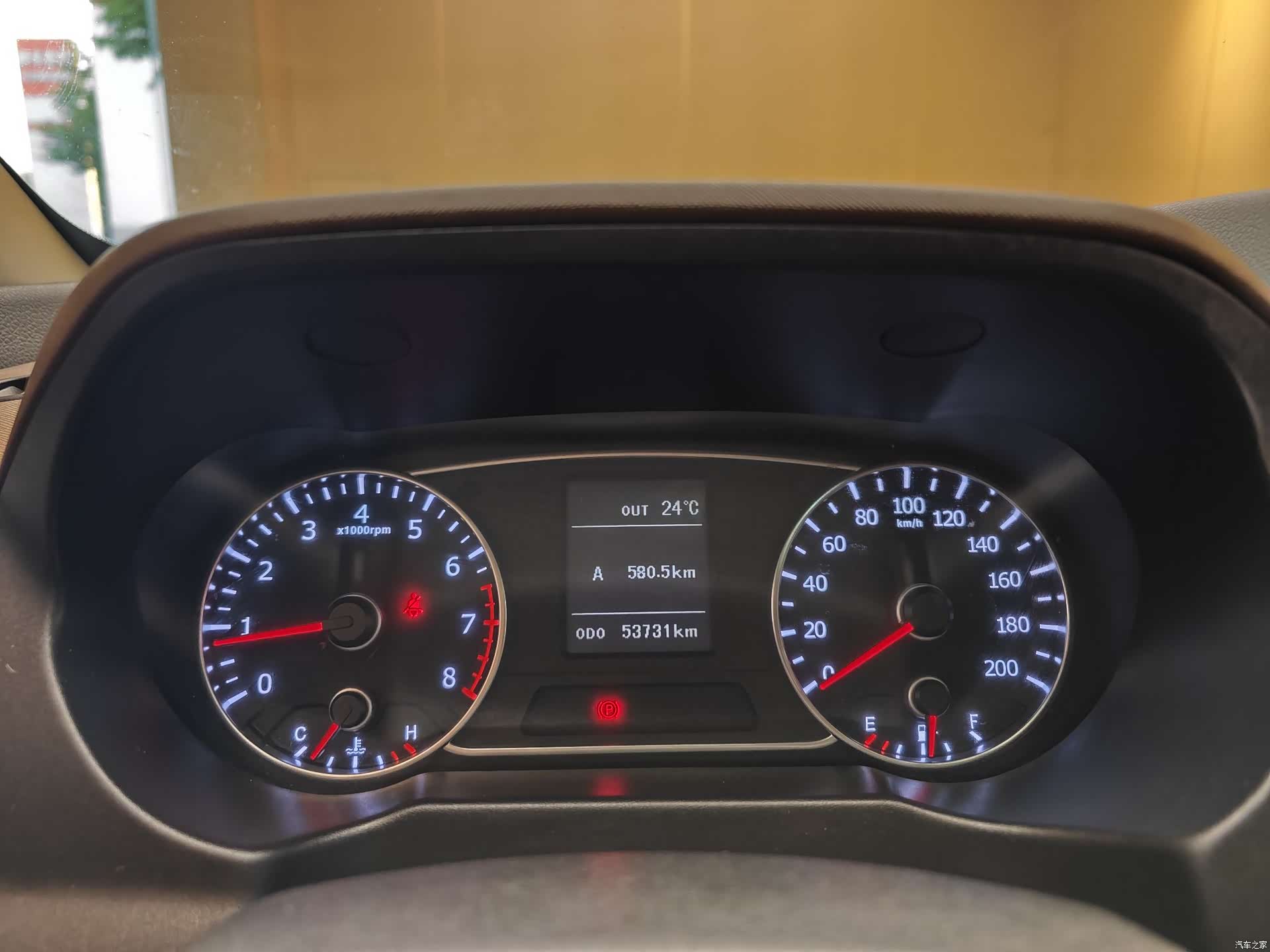Landwind X5, 2019 33