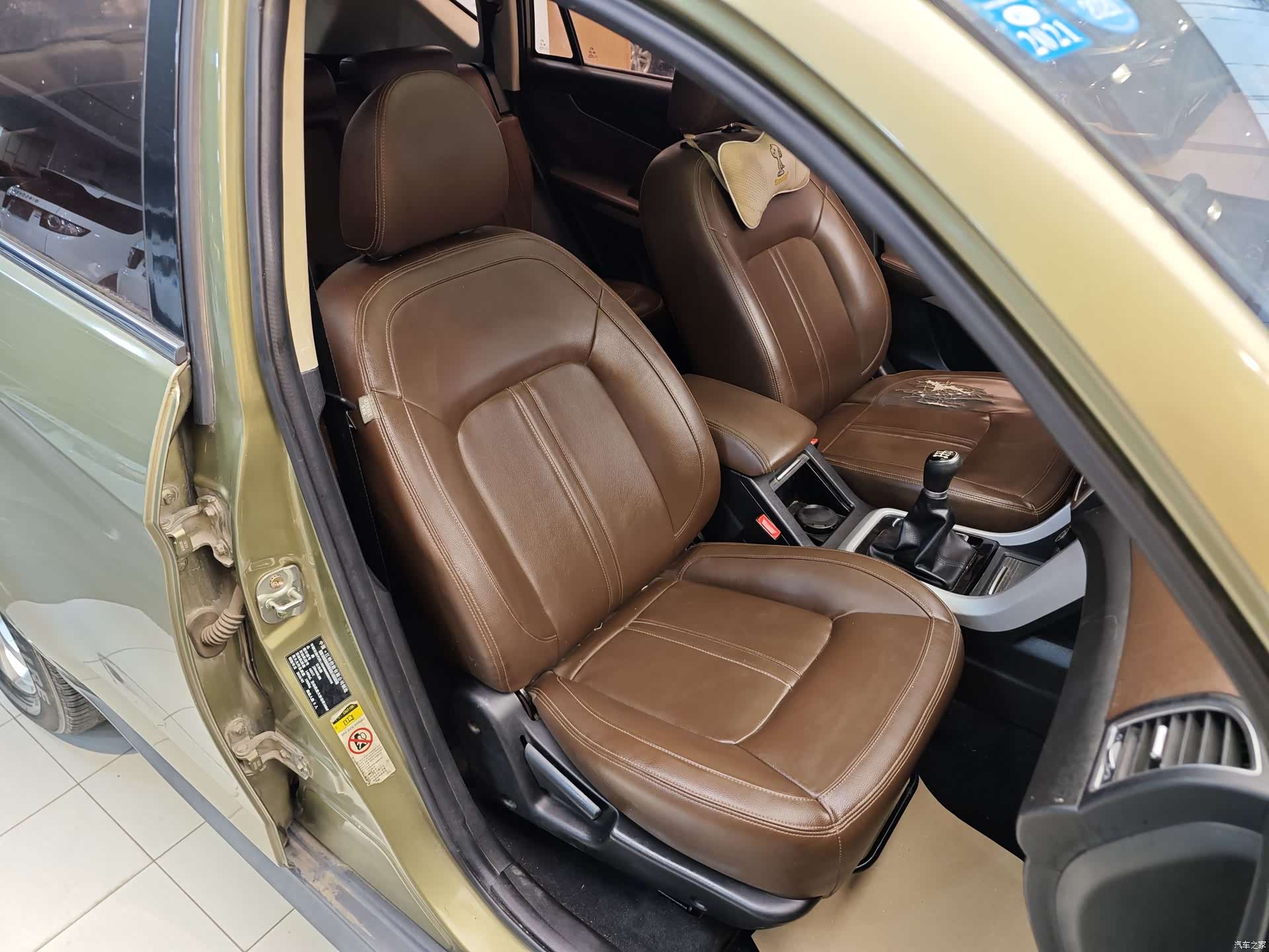 Landwind X5, 2019 31