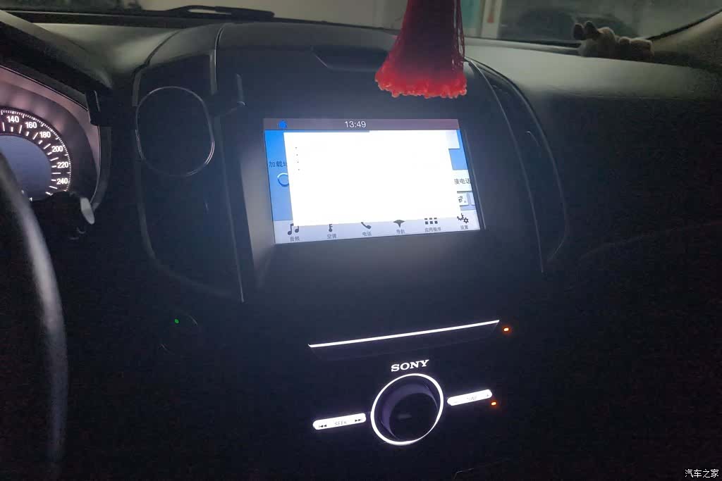 Ford Edge, 2017 13