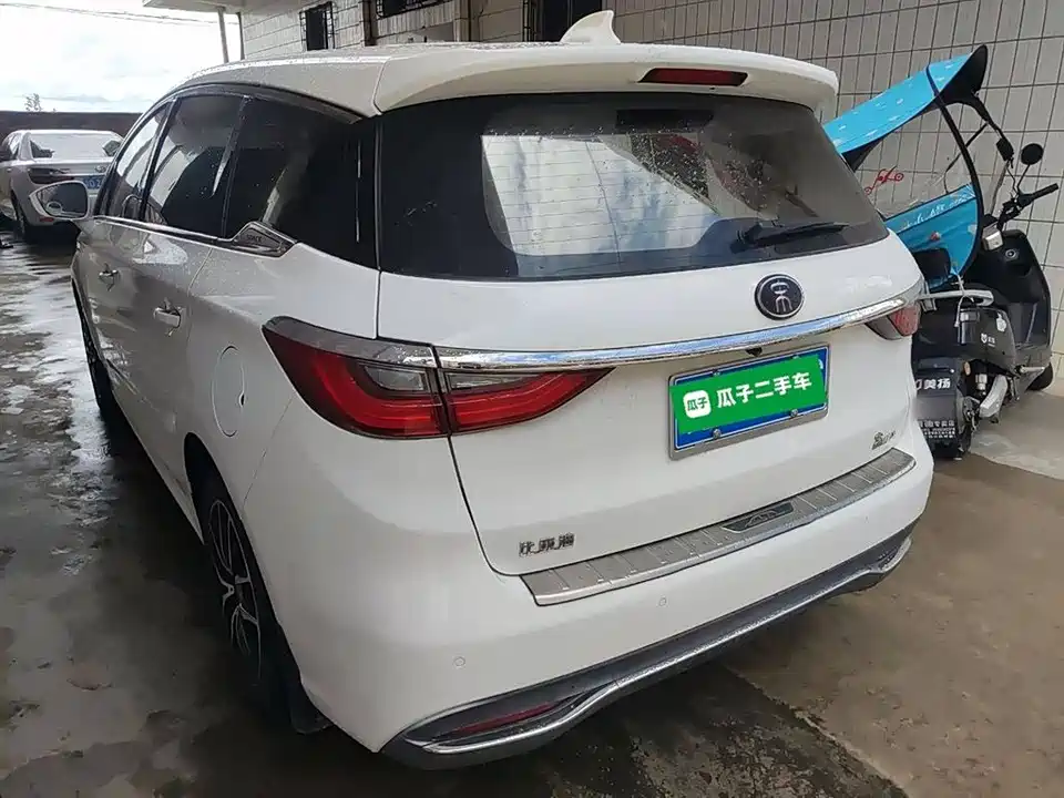 BYD Song MAX