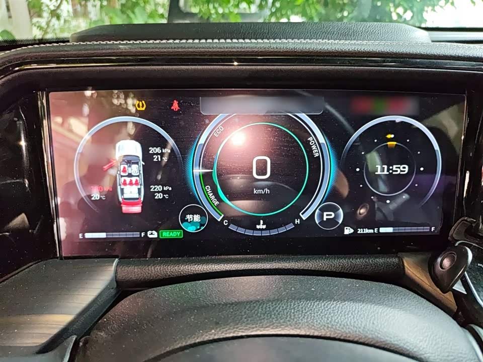 Trumpchi Trumpchi GS8