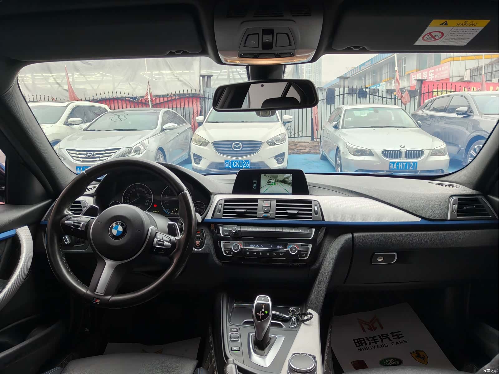 BMW 3 Series, 2018 17