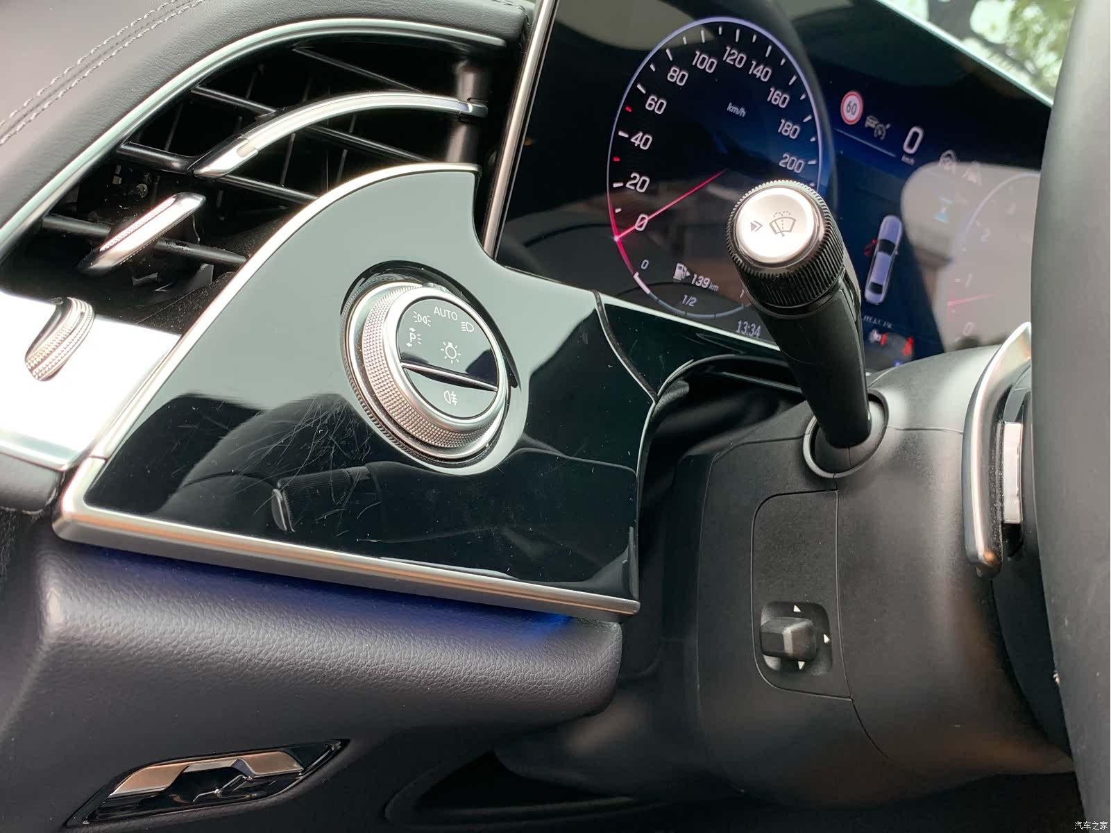 Mercedes-Benz E-Class, 2024 23