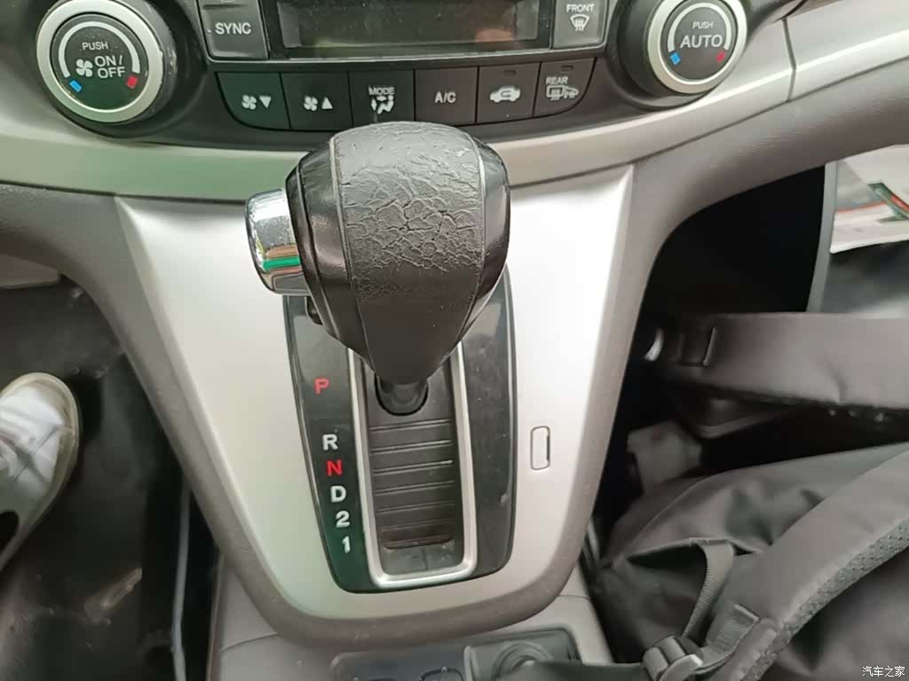 Honda CR-V, 2015 10