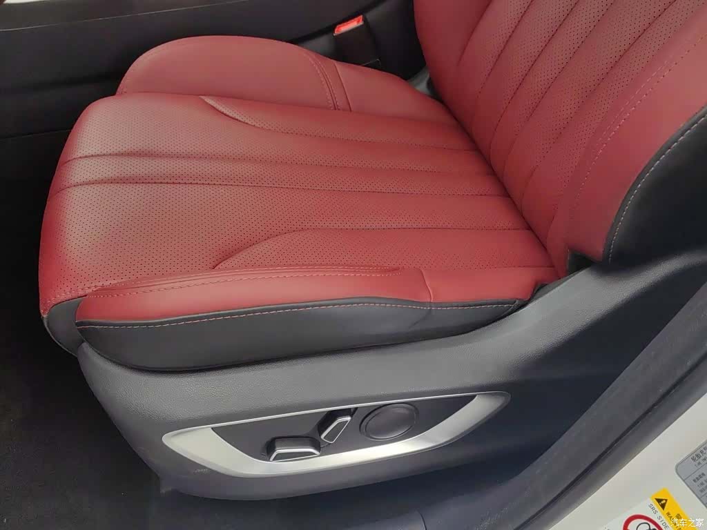 Changan CS75, 2020 20