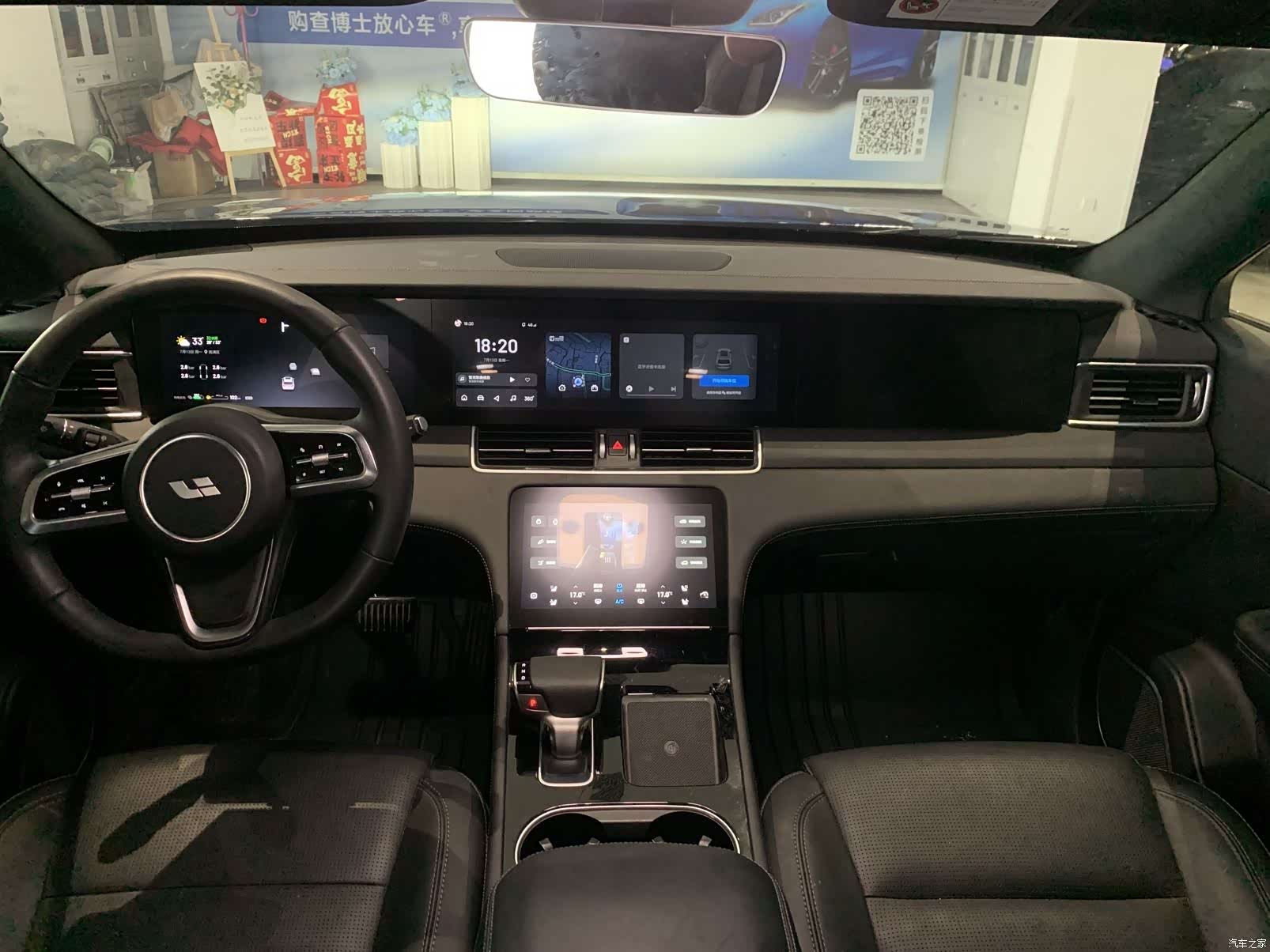 Li Auto ONE, 2022 все фото