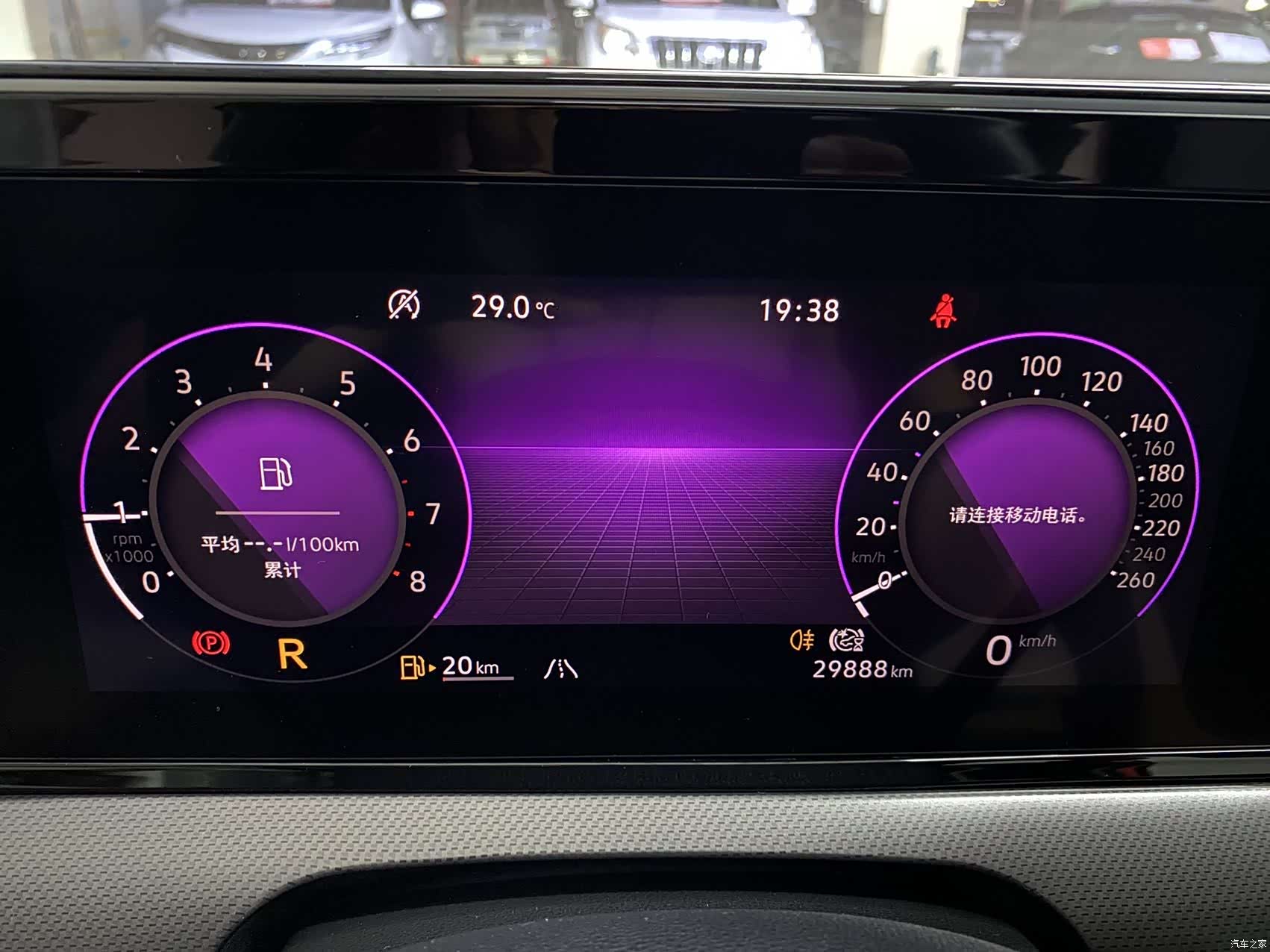 Volkswagen Lamando, 2022 21
