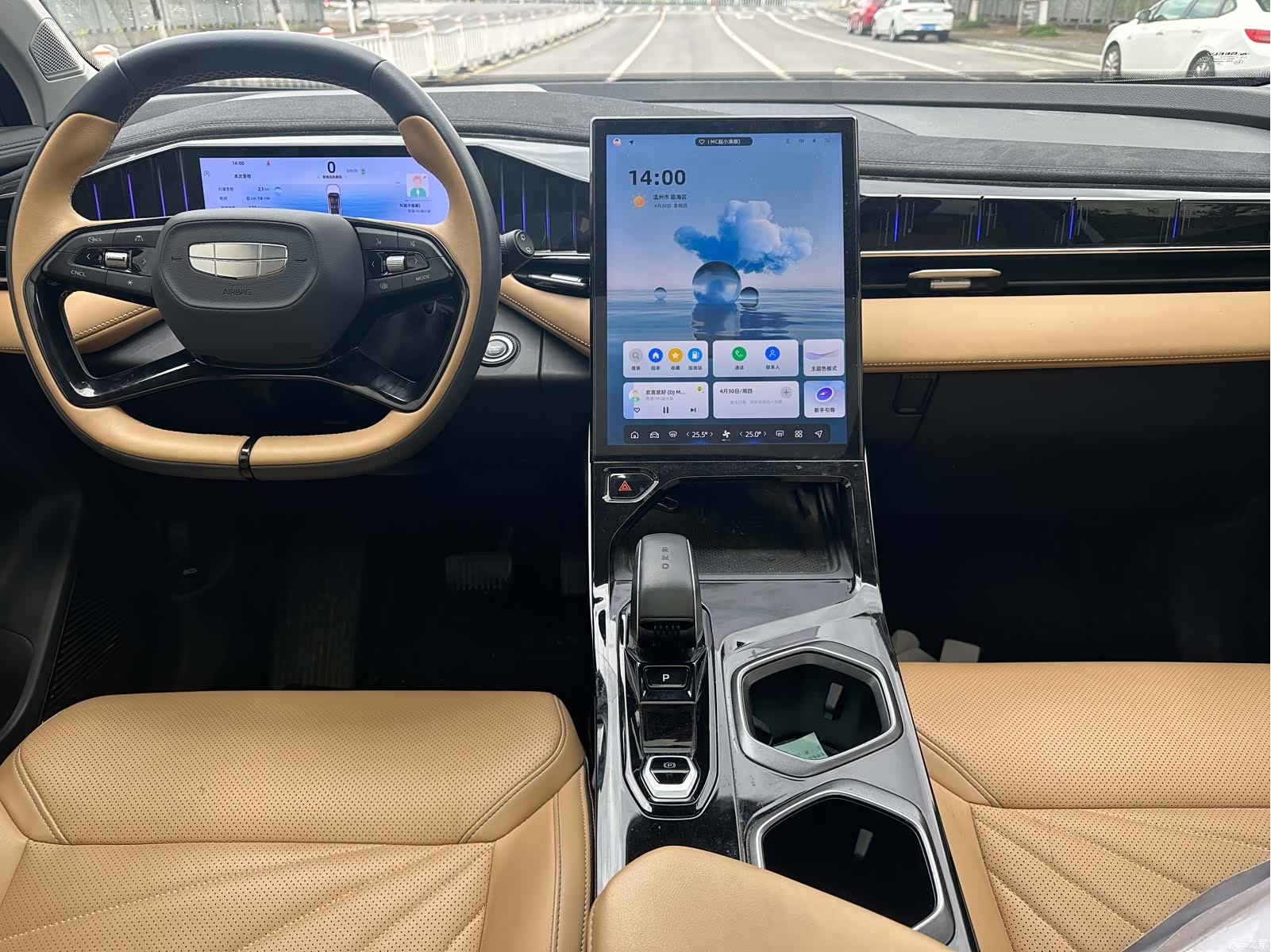 Geely Boyue, 2023 18