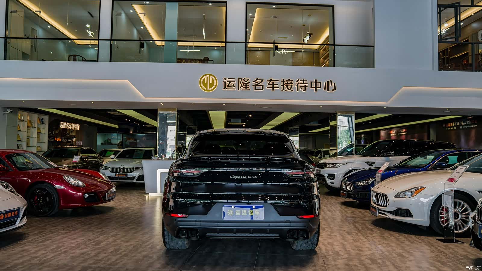 Porsche Cayenne, 2020 9