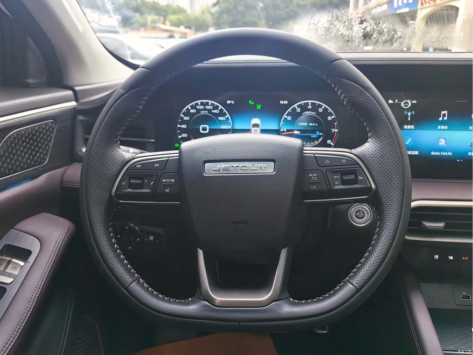 Jetour X90, 2024 8