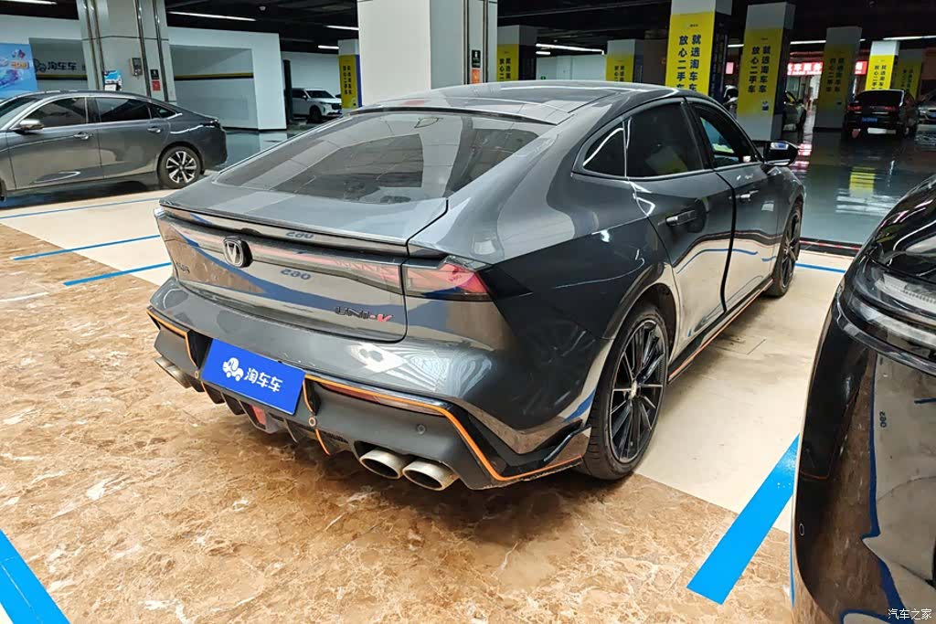 Changan UNI-V, 2022 3