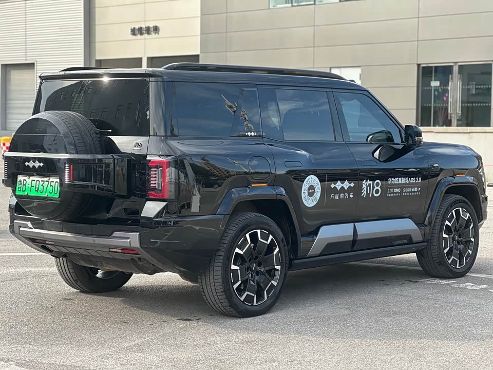 BYD Leopard 8