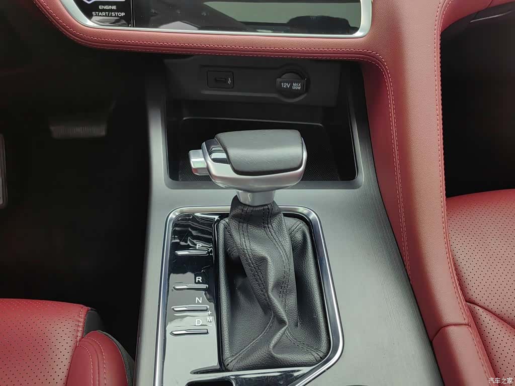 Changan CS75, 2020 13