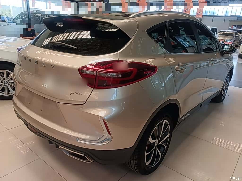 Geely Emgrand, 2021 7