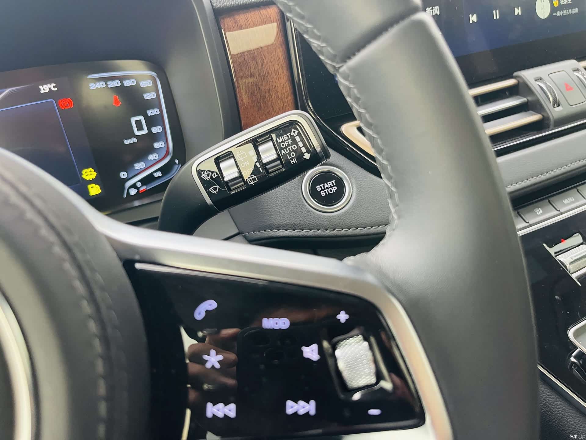 Hongqi HQ9, 2023 18