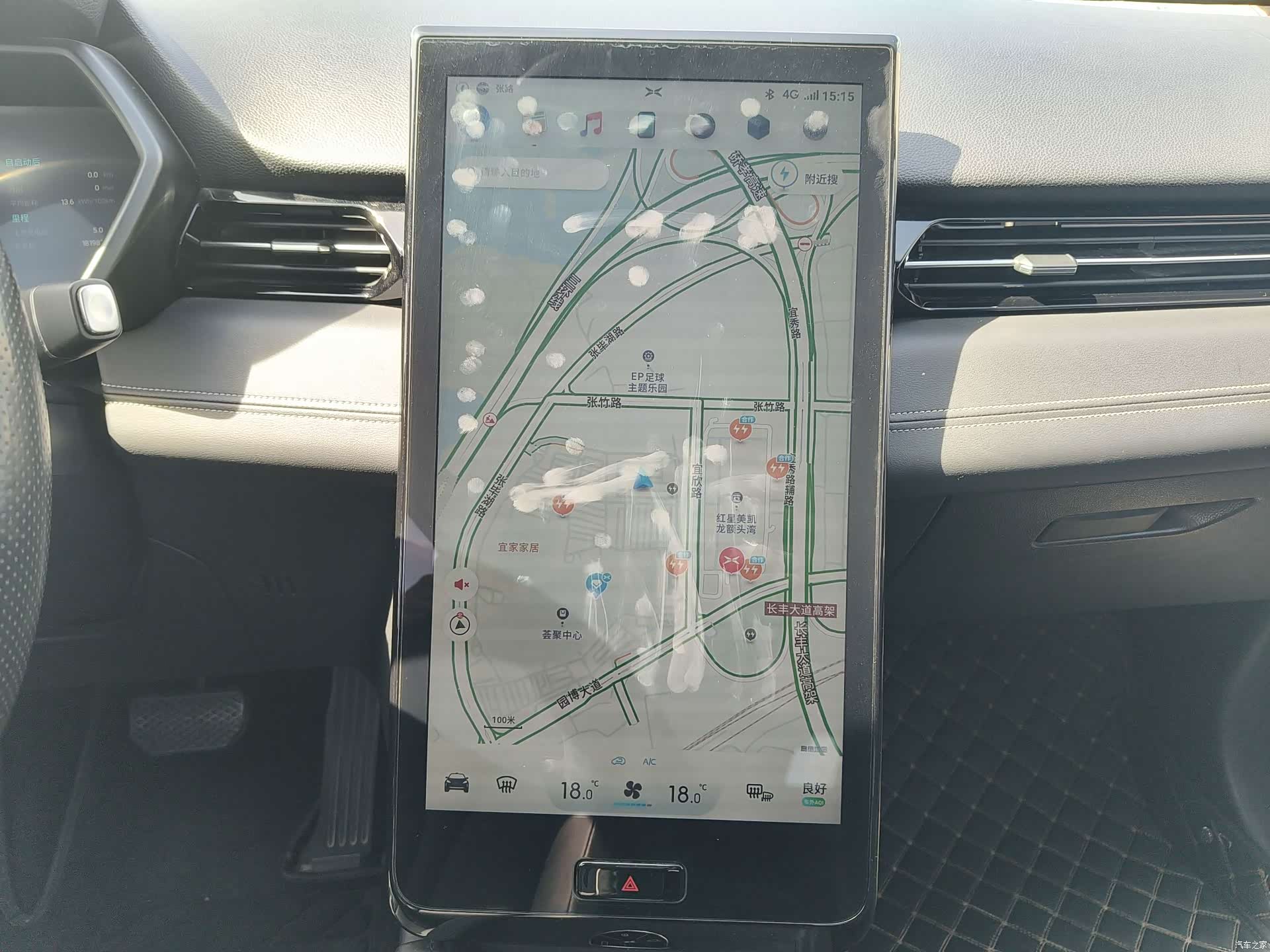Xpeng G3, 2019 15