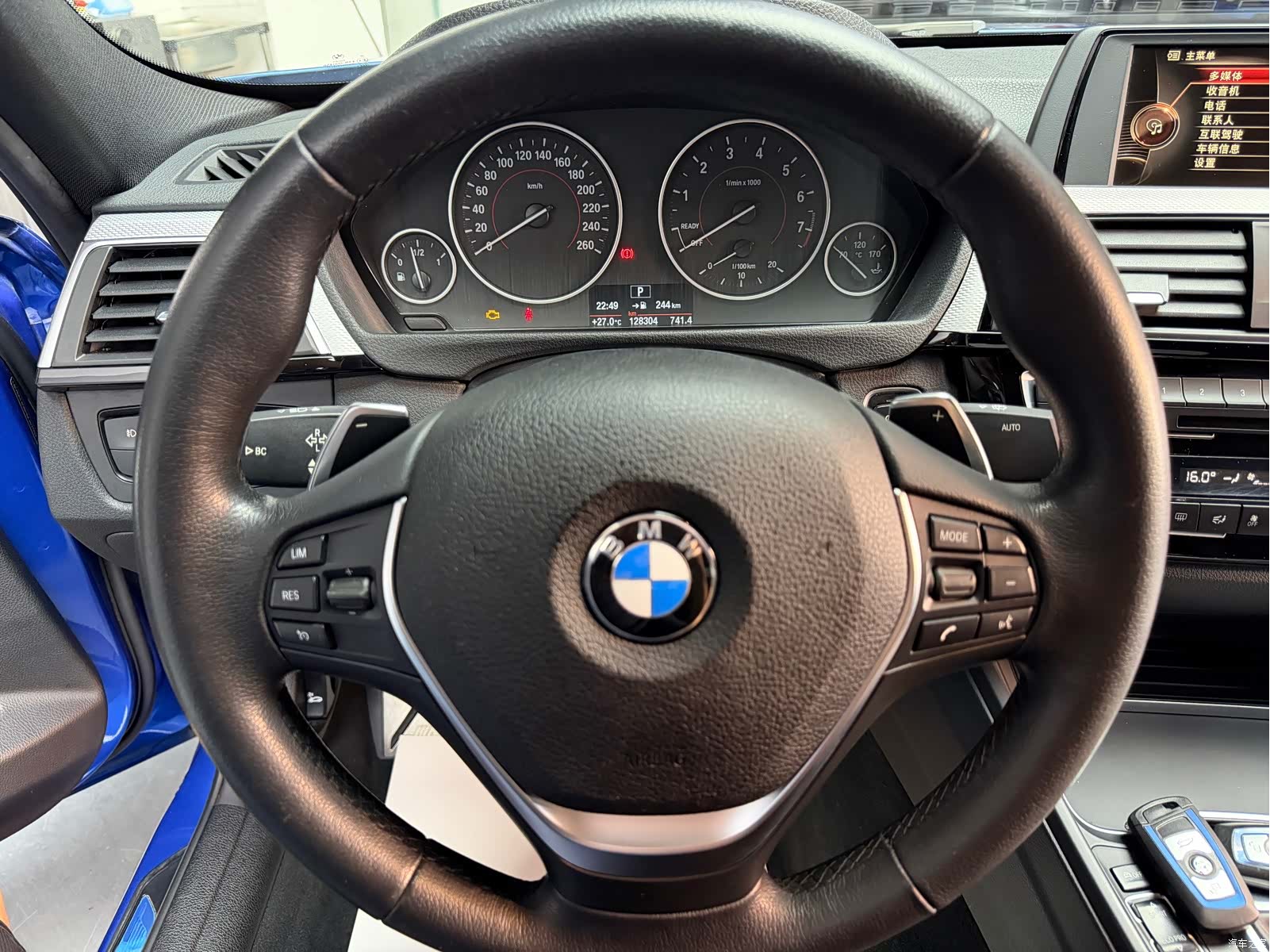 BMW 3 Series, 2017 10