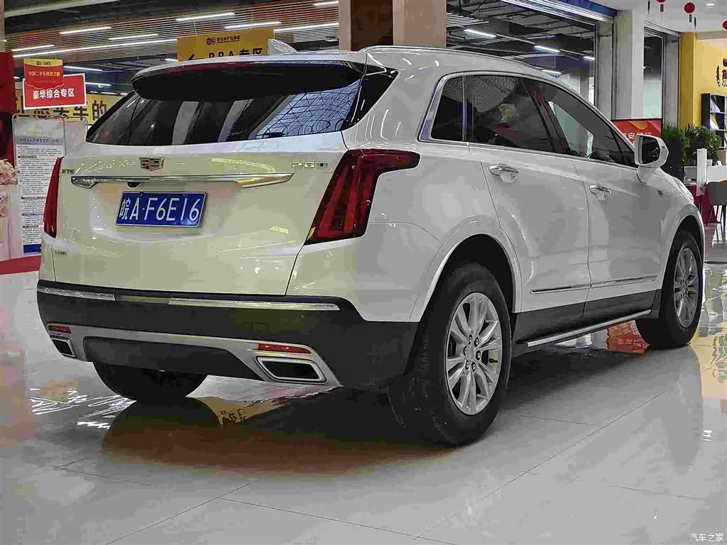 Cadillac XT5, 2021 4